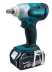 Гайковерт аккумуляторная Makita DTW251RME купить в Уфе