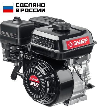 ЗУБР 7 л.с., двигатель для садовой техники (707110-1) купить в Уфе