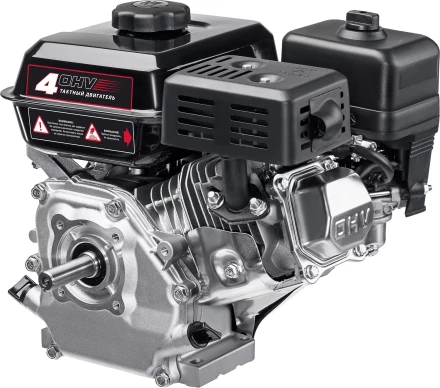 ЗУБР 7 л.с., двигатель для садовой техники (707110-1) купить в Уфе