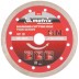 Диск алмазный отрезной сплошной ф150х22,2мм тонкий мокрое резание MATRIX Professional 730797 купить в Уфе