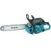 Бензопила Makita EA6100P45E купить в Уфе