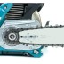 Бензопила Makita EA6100P45E купить в Уфе