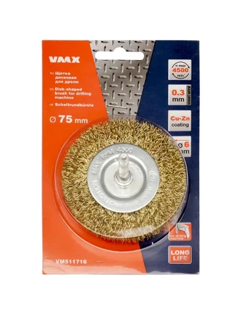 Щетка для дрели ф75 мм дисковая VMX 511716 купить в Уфе
