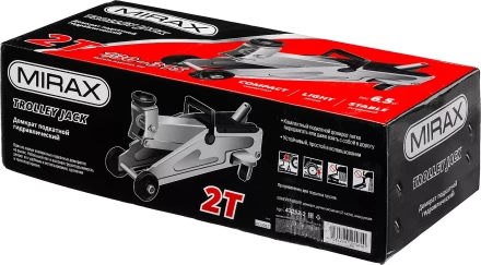 Домкрат гидравлический подкатной, 2т, 130-315мм, MIRAX 43252-2 43252-2 купить в Уфе
