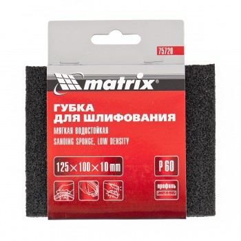 Губка для шлифования 125 х 100 х 10 мм мягкая P100 MATRIX 75722 купить в Уфе