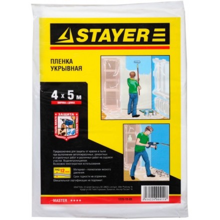 Пленка STAYER &quot;MASTER&quot; защитная укрывочная, HDPE, 12 мкм, 4 х 5 м 1225-15-05 купить в Уфе