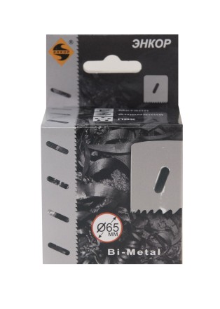 Коронка Bi-Metal Ф65 мм М3 Энкор 24165 купить в Уфе