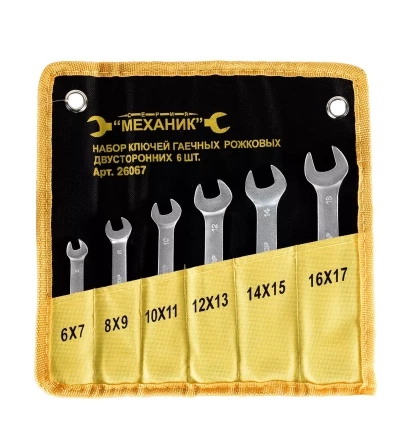 Набор ключей рожковых 6шт чехол Энкор 26067 26067 купить в Уфе