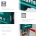 Магнитный уровень KRAFTOOL 34786 купить в Уфе