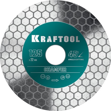 Шлифовально-отрезной алмазный диск CHAMFER 36689-125 купить в Уфе