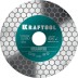 Шлифовально-отрезной алмазный диск CHAMFER 36689-125 купить в Уфе