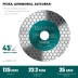 Шлифовально-отрезной алмазный диск CHAMFER 36689-125 купить в Уфе