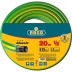 Шланг RACO CLASSIC поливочный, 25атм., армированный, 3-х слойный, 1/2&quot;х20м 40306-1/2-20_z01 купить в Уфе