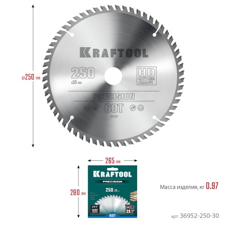 Диск пильный PRECISION, повышенный ресурс 36952-250-30 купить в Уфе