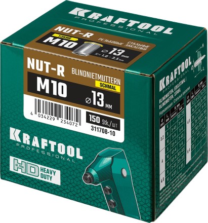 Заклепки резьбовые, уменьшенный бортик, KRAFTOOL 311708-10 купить в Уфе