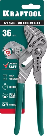 Клещи переставные-гаечный ключ 22063 купить в Уфе