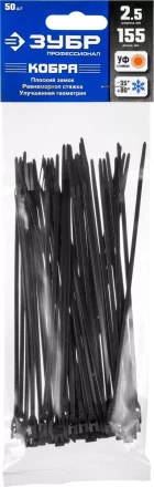 Кабельные стяжки черные КОБРА, с плоским замком, 2.5 х 155 мм, 50 шт, нейлоновые, ЗУБР 30935-25-155 купить в Уфе