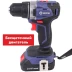 Аккумуляторная дрель-шуруповерт Диолд ДЭА-20Л-08 купить в Уфе
