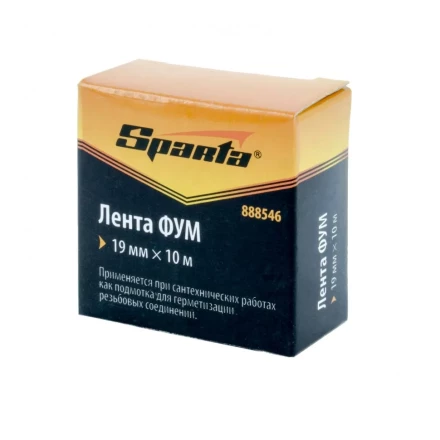 Фумлента 19 мм х 10 м Sparta 888546 купить в Уфе