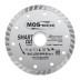 Диск алмазный по бетону Turbo SMART CUT (Умный рез) (7mm) MOS-DISTAR 350*3,3*7*25,4 mm купить в Уфе