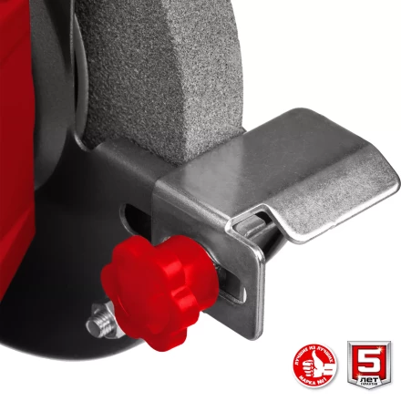 ЗУБР d 150 мм, 200 Вт, заточной станок (СТ-150) купить в Уфе