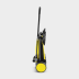 Ручная подметальная машина KARCHER S 4 купить в Уфе
