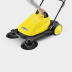 Ручная подметальная машина KARCHER S 4 купить в Уфе