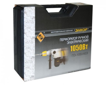 Перфоратор SDS max ПЭ-1050/40Э 50132 купить в Уфе