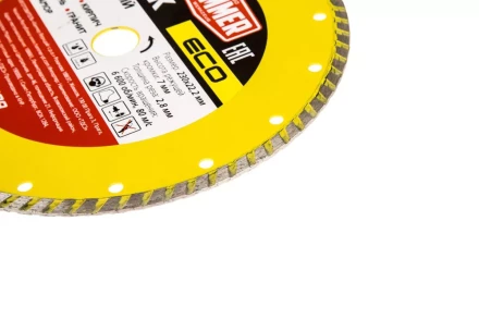 Круг алмазный HAMMER (206-229) Ф230х22мм купить в Уфе