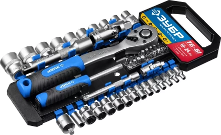 ЗУБР ТБ-51, 51 предм., (1/2), набор торцовых головок, Профессионал (27647-H50) купить в Уфе
