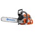 Бензопила Husqvarna 560 XP купить в Уфе