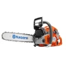 Бензопила Husqvarna 560 XP купить в Уфе