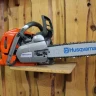 Бензопила Husqvarna 560 XP купить в Уфе