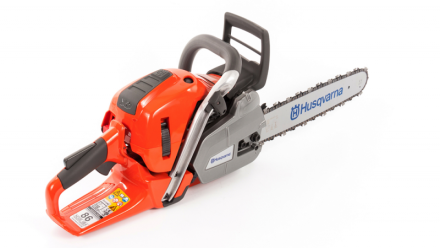 Бензопила Husqvarna 560 XP купить в Уфе