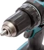 Дрель аккумуляторная Makita DDF482RME купить в Уфе