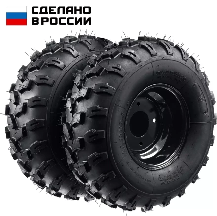 ЗУБР КП-3, 19х7-8, 2 шт., пневматические колеса для мотоблоков (707106-3) купить в Уфе