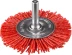ЗУБР &quot;ПРОФЕССИОНАЛ&quot;. Щетка дисковая для дрели, нейлоновая проволока с абразивным покрытием, 63мм 35161-063_z02 купить в Уфе