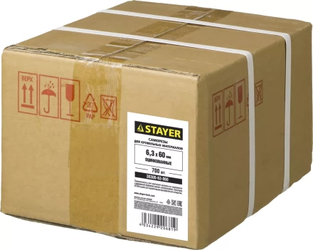 Саморезы СКМ кровельные, 60 х 6.3 мм, 700 шт, для металлических конструкций, STAYER 30300-63-060 купить в Уфе