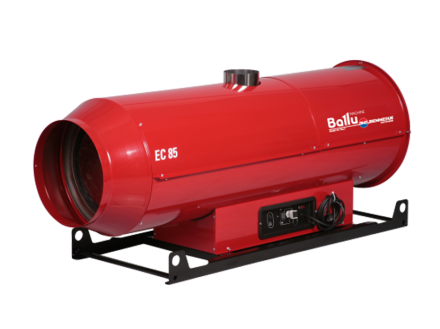 Подвесной дизельный теплогенератор BALLU EC/S 55 купить в Уфе