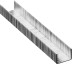 Скобы тип 53, 8 мм, закаленные, ЗУБР &quot;МАСТЕР&quot; 31625-08, 1000 шт 31625-08 купить в Уфе