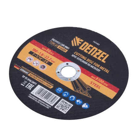 Круг отрезной по металлу, 180 х 1,8 х 22,2 мм, A46QBF Denzel 743483 купить в Уфе