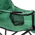 Стул складной с подлокотниками и подстаканником 81 х 51 х 86 см Camping Palisad 69608 купить в Уфе