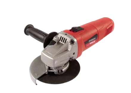 УШМ 125-0,9 VAG-125/900 VMX 510215 купить в Уфе