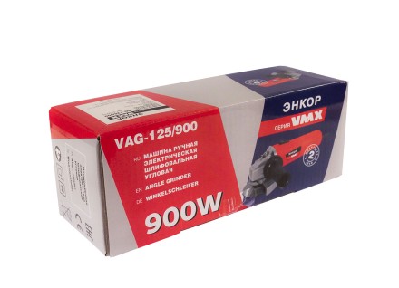 УШМ 125-0,9 VAG-125/900 VMX 510215 купить в Уфе