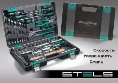 Набор инструментов 76 предметов 12 гранные головки STELS 14116 купить в Уфе