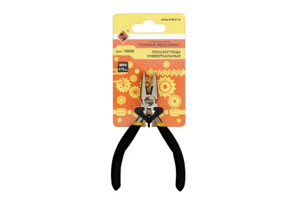 Плоскогубцы универсальные 115мм 1/5/100 19006 купить в Уфе