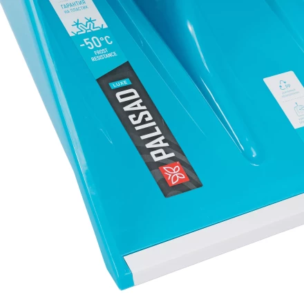 Лопата для уборки снега Palisad 61794, полипропилен, 365х460х1500мм, алюминиевый черенок, ПВХ накладка, LUXE купить в Уфе