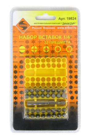 Набор вставок 1/4 33 предмета Энкор 19824 купить в Уфе