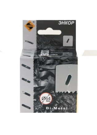Коронка Bi-Metal Ф64 мм М3 Энкор 24164 купить в Уфе