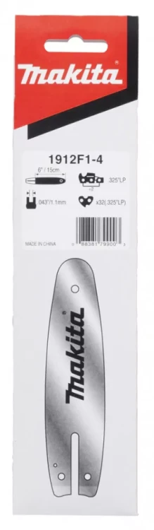 Шина 15 см, шаг 0.325, паз 1.1 мм, 32 звена Makita 1912F1-4 (для DUC150) купить в Уфе